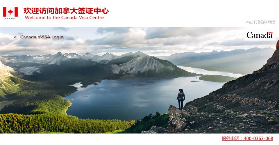 ���ô�ǩ֤���ġ����ô����ǩ֤����ϵͳ���