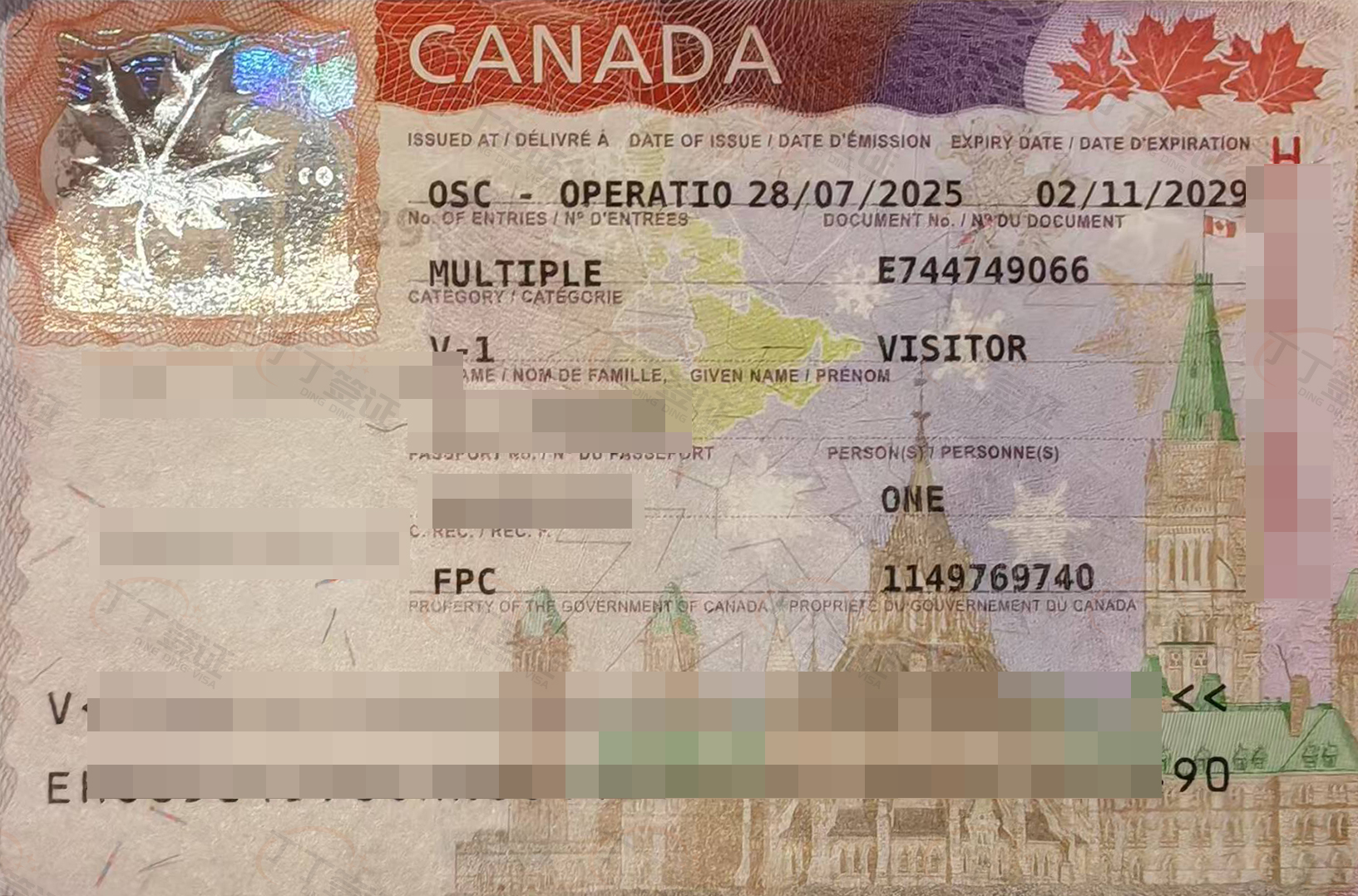 ޶˼ôǩ֤ǩ7.19ָƣ8.7յ