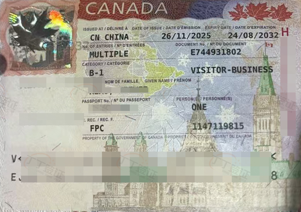 ���ô�����ǩ֤���ۺ����װ���ԣ����˵�һ�γ�����������ǩ֤��˳������6���ηÿ�ǩ֤