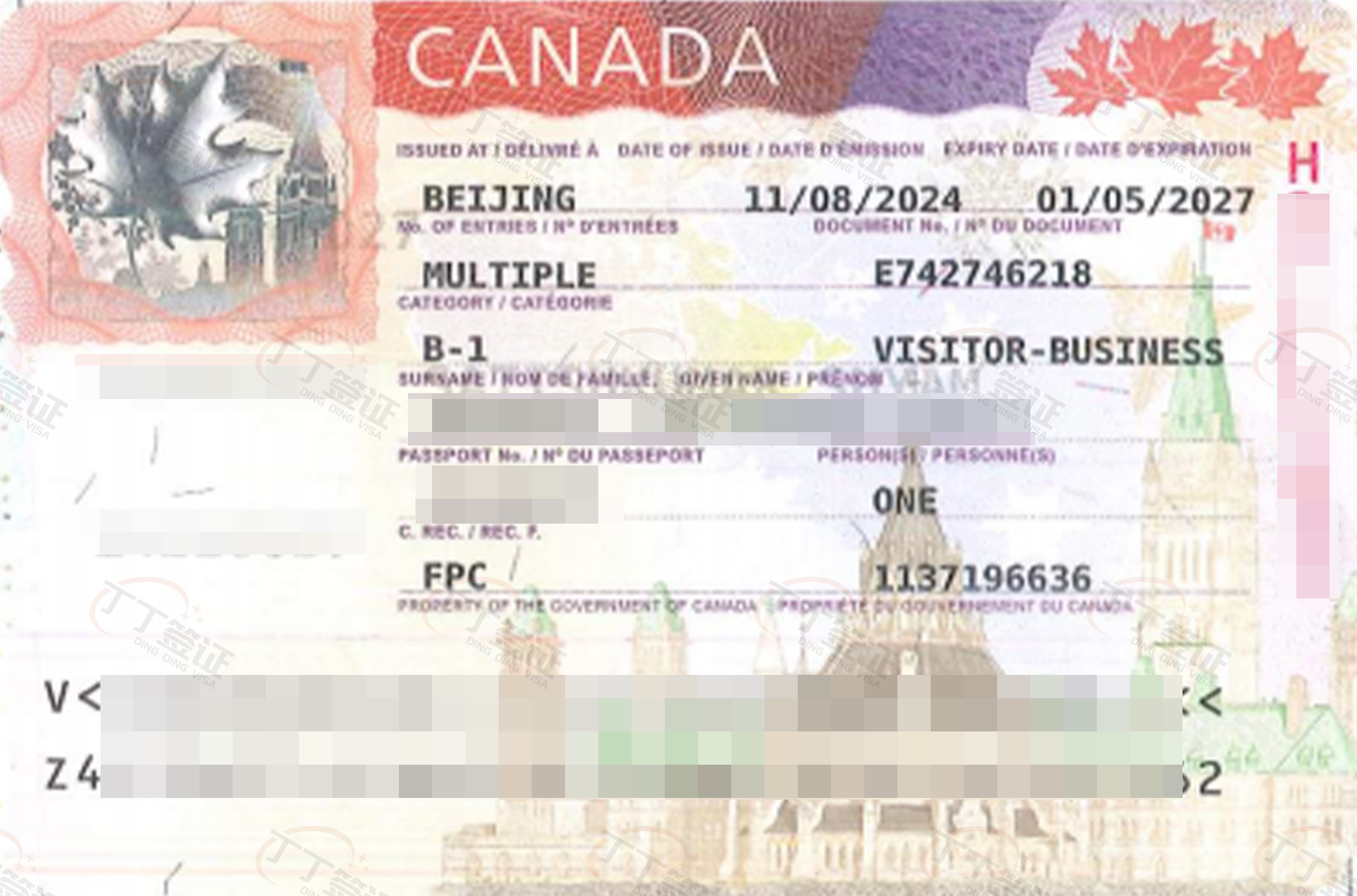 �⼮�����ڻ����������븰���ô�����ǩ֤��5��ʱ��˳���õ�ǩ֤