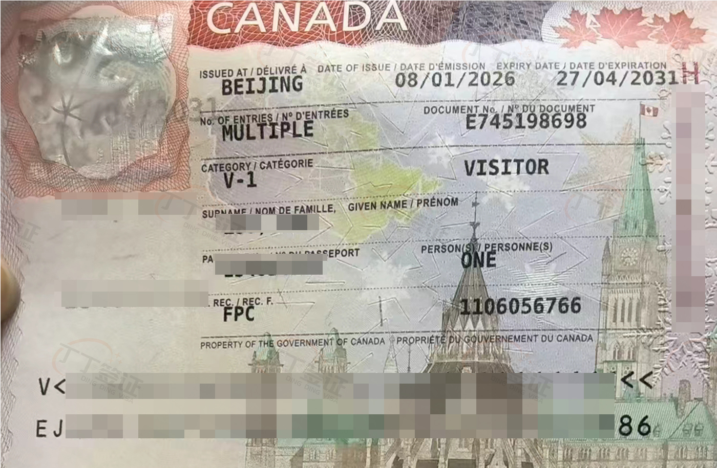 ���ô�����ǩ֤���Ӽ���ǩ3��˳���õ�