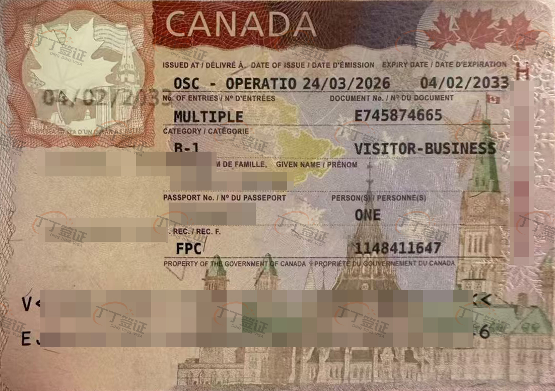 ���ô�����ǩ֤��4��˳���õ���������ǩ֤������